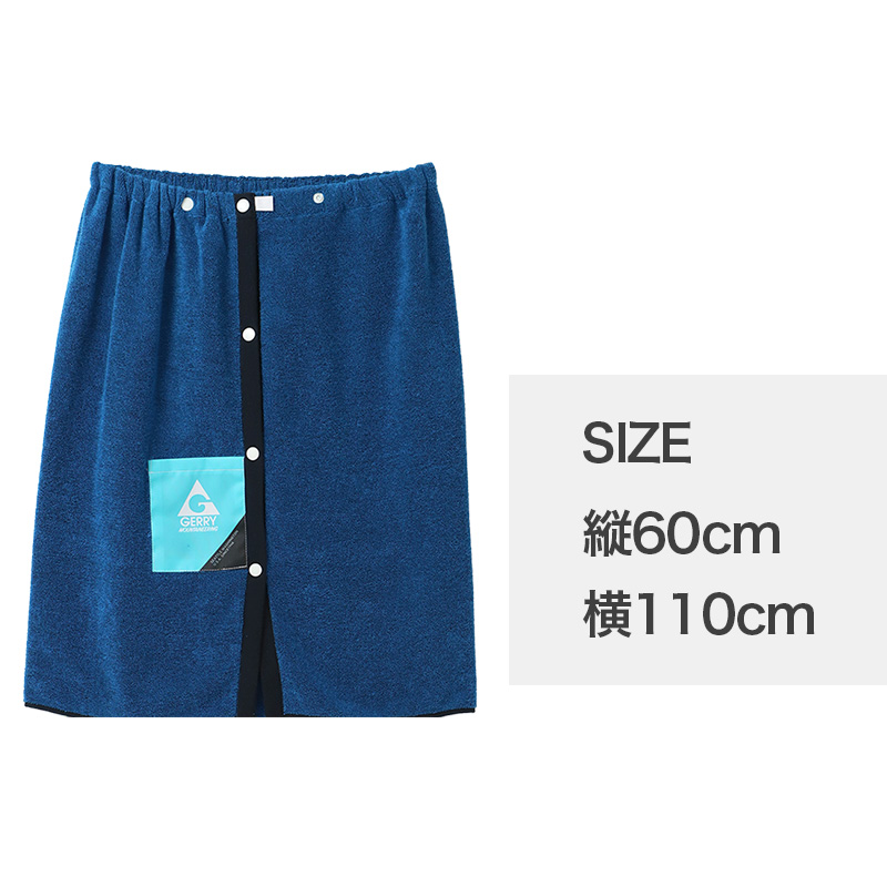 ナップサック CONVERSE コンバース キッズ 子供 男の子 女の子  W36×H44×D7cm ポリエステル お名前スペース付き 体操服袋 体操着袋 巾着リュック プールバッグ スイムバッグ 習い事 通学 通園 小学生 ブラック ネイビー ベージュ サックス