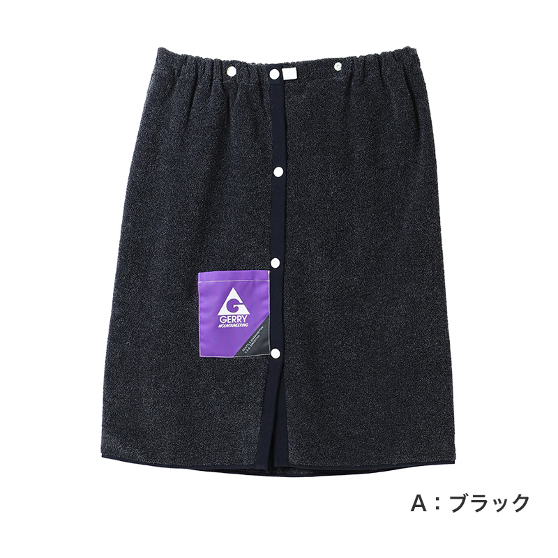 ナップサック CONVERSE コンバース キッズ 子供 男の子 女の子  W36×H44×D7cm ポリエステル お名前スペース付き 体操服袋 体操着袋 巾着リュック プールバッグ スイムバッグ 習い事 通学 通園 小学生 ブラック ネイビー ベージュ サックス