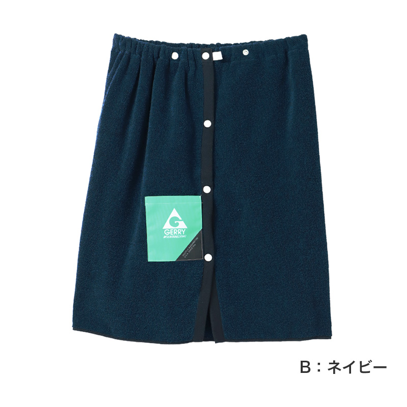 ナップサック CONVERSE コンバース キッズ 子供 男の子 女の子  W36×H44×D7cm ポリエステル お名前スペース付き 体操服袋 体操着袋 巾着リュック プールバッグ スイムバッグ 習い事 通学 通園 小学生 ブラック ネイビー ベージュ サックス
