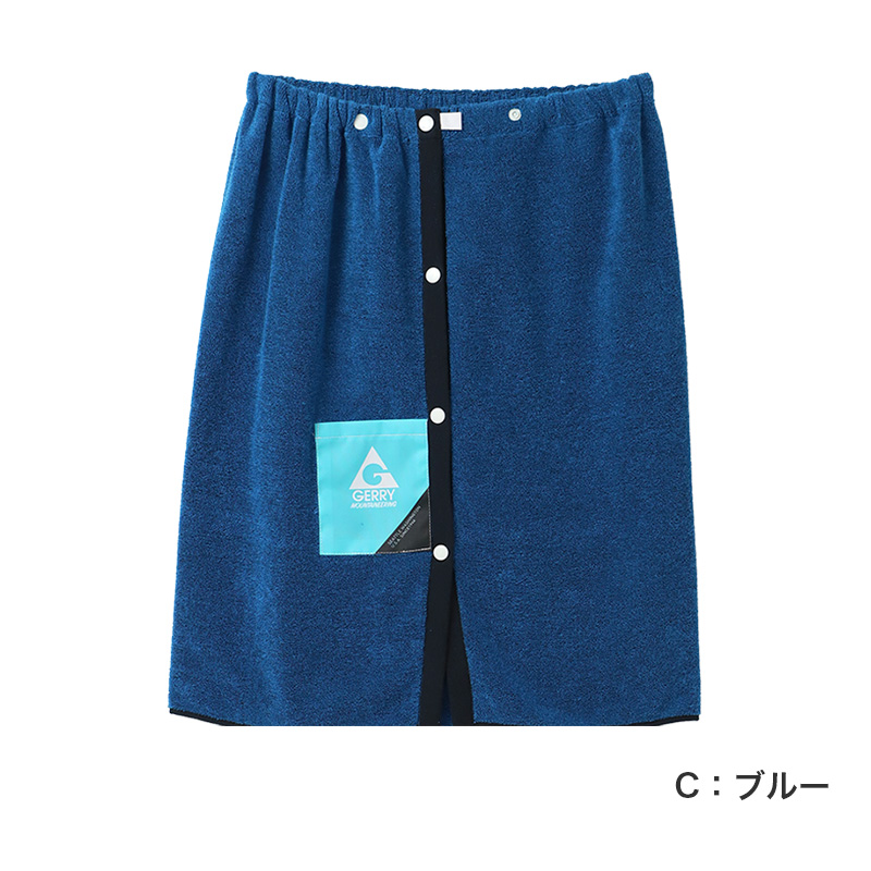 ナップサック CONVERSE コンバース キッズ 子供 男の子 女の子  W36×H44×D7cm ポリエステル お名前スペース付き 体操服袋 体操着袋 巾着リュック プールバッグ スイムバッグ 習い事 通学 通園 小学生 ブラック ネイビー ベージュ サックス