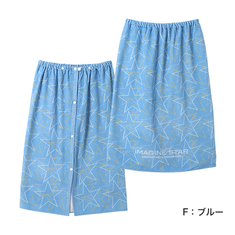 ラップタオル キッズ 綿100% コットン 巻きタオル プールタオル 名前タグ付き 60×110cm 子供 子供用 こども 男の子 男児 小学生 幼稚園 保育園 水泳授業 スイミング バスタオル お着替えタオル 着替え ビーチタオル 海水浴 水遊び 学校用