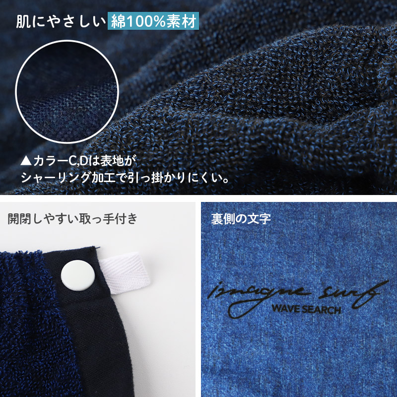 サーフパンツ キッズ 男の子 水着 海パン 海水パンツ 子供 スイムパンツ ボーイズ ジュニア インナーパンツ付き ウエスト調節ヒモ ポリエステル ブルー ブラック ネイビー 140cm～160cm プール 海 水遊び 夏用 レジャー トランクス