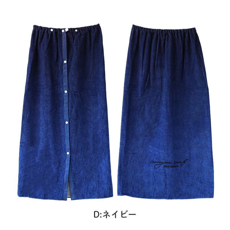 サーフパンツ キッズ 男の子 水着 海パン 海水パンツ 子供 スイムパンツ ボーイズ ジュニア インナーパンツ付き ウエスト調節ヒモ ポリエステル ブルー ブラック ネイビー 140cm～160cm プール 海 水遊び 夏用 レジャー トランクス