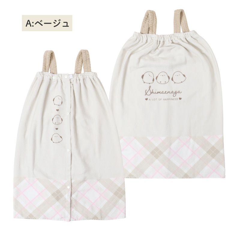 ラップタオル 女の子 綿100％ 巻きタオル プールタオル 着替えタオル シャーリング タオル 可愛い 70×110cm ネームタグ付き 子供 キッズ ジュニア ガールズ プール 海 水泳 スイミング 学校 保育園 幼稚園 小学生 中学生 プール用品