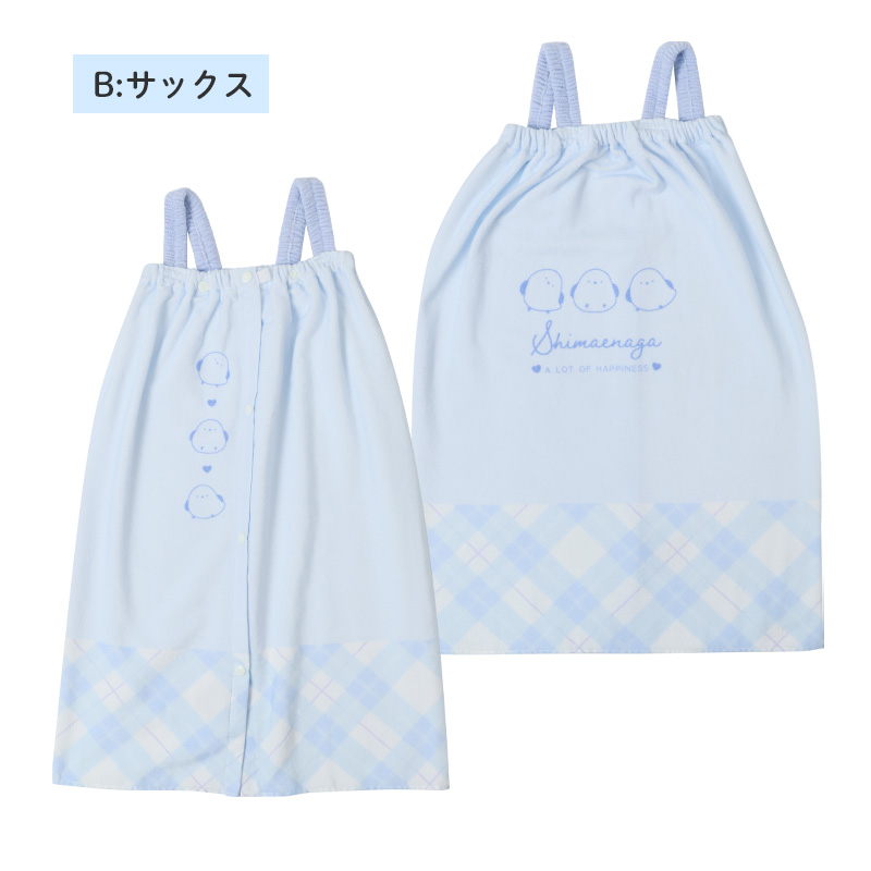ラップタオル 女の子 綿100％ 巻きタオル プールタオル 着替えタオル シャーリング タオル 可愛い 70×110cm ネームタグ付き 子供 キッズ ジュニア ガールズ プール 海 水泳 スイミング 学校 保育園 幼稚園 小学生 中学生 プール用品