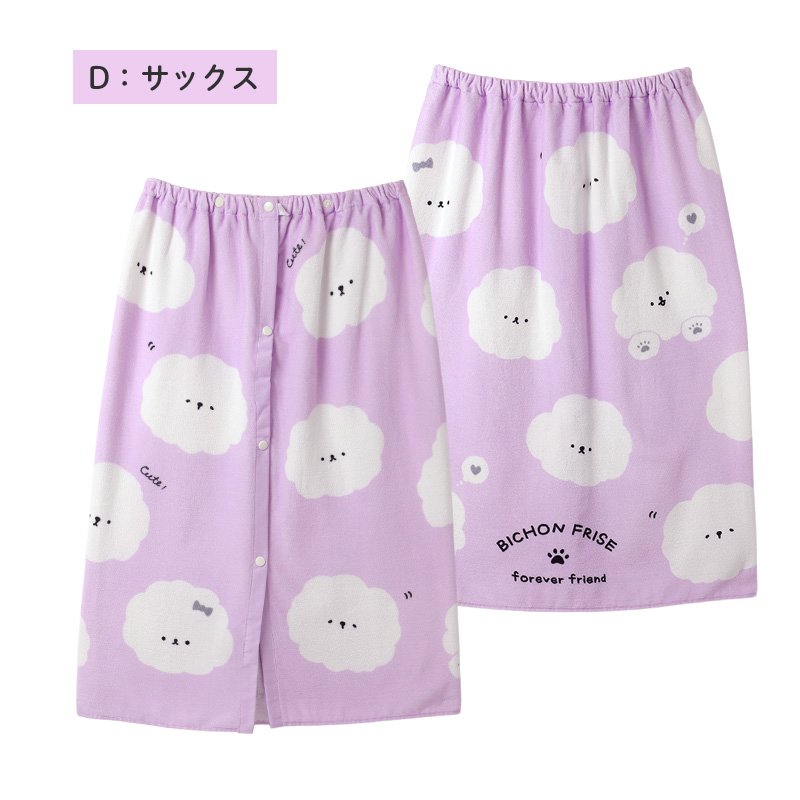 ラップタオル 巻きタオル プールタオル 綿100％ 名前タグ付き キッズ 子供 80×120cm 男の子 女の子 小学生 幼稚園 保育園 ジュニア 水泳 スイミング 海水浴 水遊び お風呂上がり 着替え バスタオル ビーチタオル 夏 プール用品 学校 体育 授業
