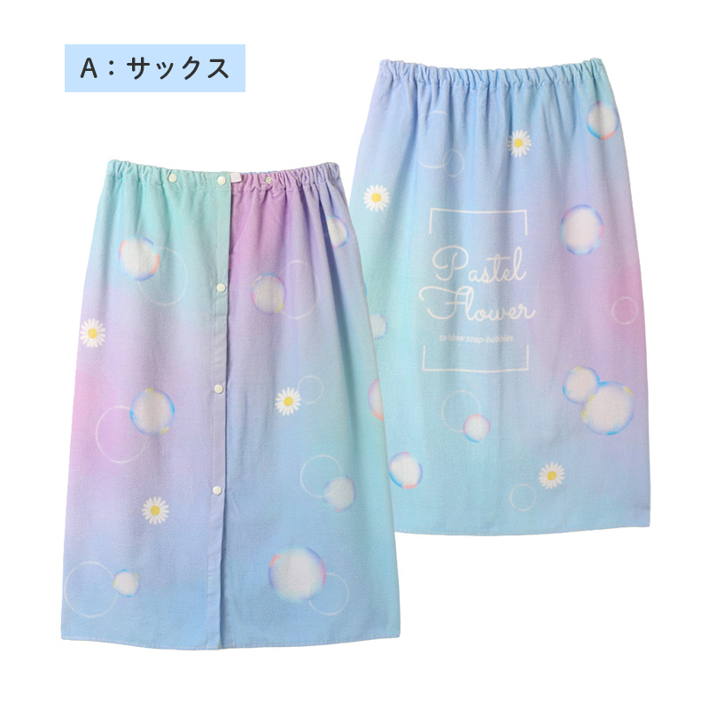 ラップタオル 巻きタオル プールタオル 綿100％ 名前タグ付き キッズ 子供 80×120cm 男の子 女の子 小学生 幼稚園 保育園 ジュニア 水泳 スイミング 海水浴 水遊び お風呂上がり 着替え バスタオル ビーチタオル 夏 プール用品 学校 体育 授業
