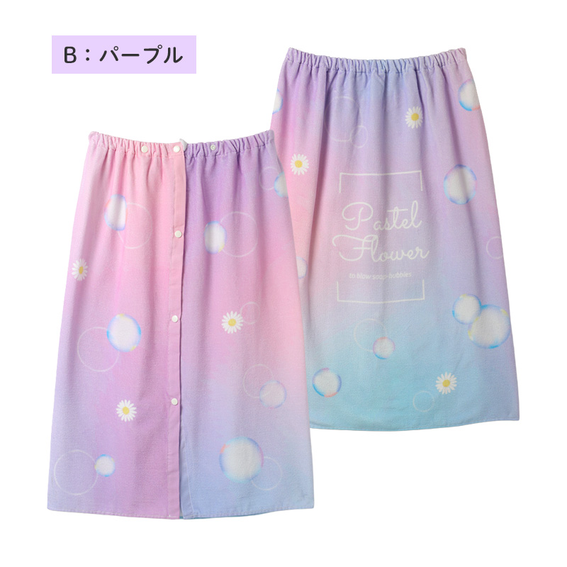 ラップタオル 巻きタオル プールタオル 綿100％ 名前タグ付き キッズ 子供 80×120cm 男の子 女の子 小学生 幼稚園 保育園 ジュニア 水泳 スイミング 海水浴 水遊び お風呂上がり 着替え バスタオル ビーチタオル 夏 プール用品 学校 体育 授業