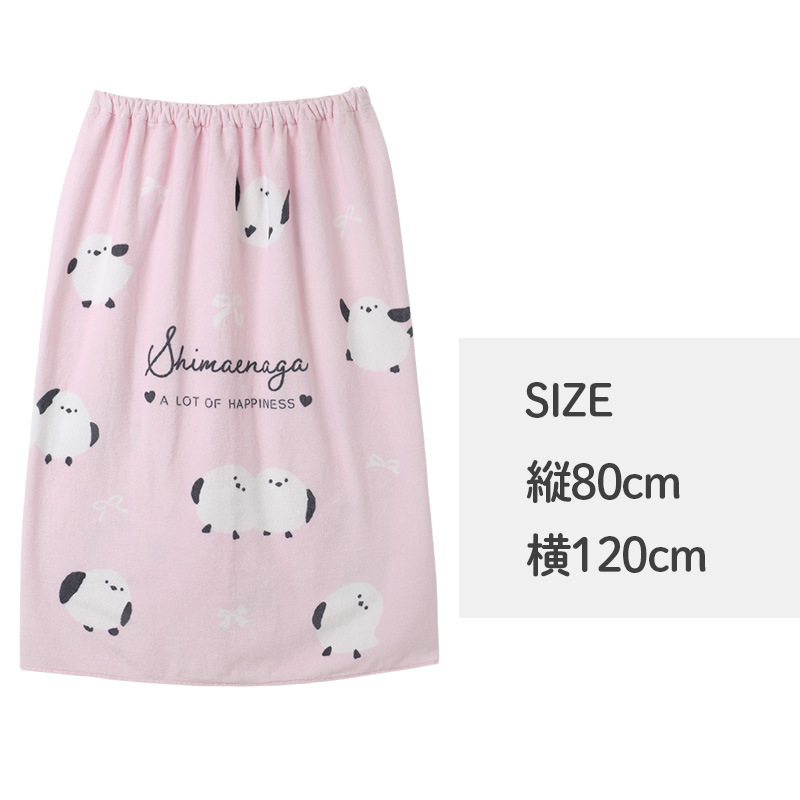 ラップタオル 巻きタオル 綿100% プールタオル キッズ 子供 ジュニア 女の子 80×120cm 男の子 小学生 幼稚園 保育園 スイミング 水泳 海水浴 川遊び 水遊び ビーチ お風呂 着替えタオル バスタオル 名前タグ付き 学校 プール授業 夏 レジャー 旅行