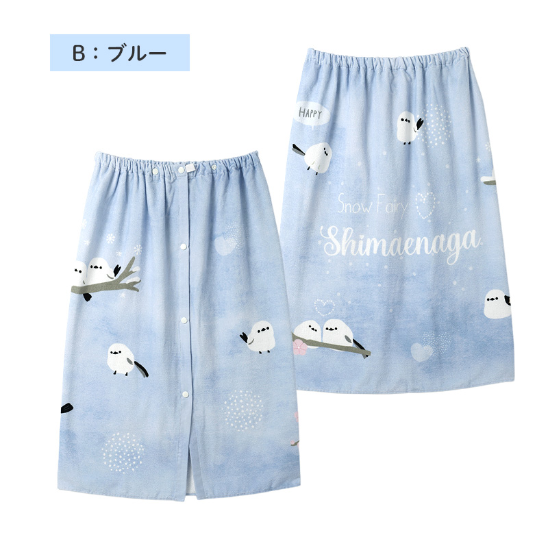 ラップタオル 巻きタオル 綿100% プールタオル キッズ 子供 ジュニア 女の子 80×120cm 男の子 小学生 幼稚園 保育園 スイミング 水泳 海水浴 川遊び 水遊び ビーチ お風呂 着替えタオル バスタオル 名前タグ付き 学校 プール授業 夏 レジャー 旅行