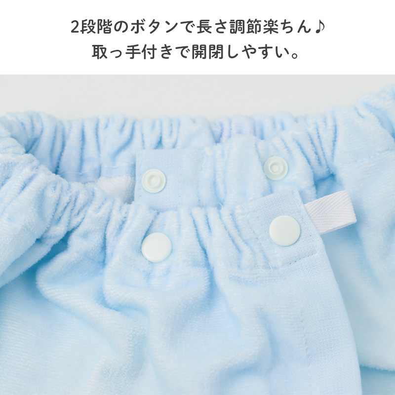 ラップタオル 女の子 シマエナガ柄 綿100% 肩紐付き 巻きタオル プールタオル 着替えタオル シャーリング タオル 可愛い 70×110cm ネームタグ付き 子供 キッズ ジュニア ガールズ プール 海 水泳 スイミング 学校 保育園 幼稚園