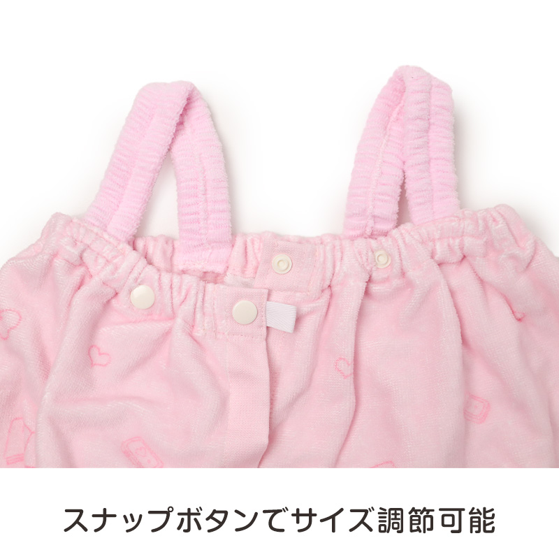 プールバッグ シマエナガ トートバッグ キッズ 子供 女の子 男の子 ビニールバッグ PVC お名前スペース付き スイミングバッグ 水泳バッグ W36×H28×D11 海水浴 水遊び 夏 レジャー 幼稚園 保育園 小学生 ミント ブルー