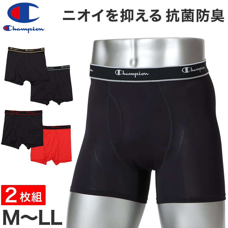 Champion シームレス ボクサーパンツ メンズ 前閉じ M～LL (ボクサーブリーフ 前とじ 下着 ボクサー 男性 パンツ チャンピオン おしゃれ ストレッチ) (在庫限り)