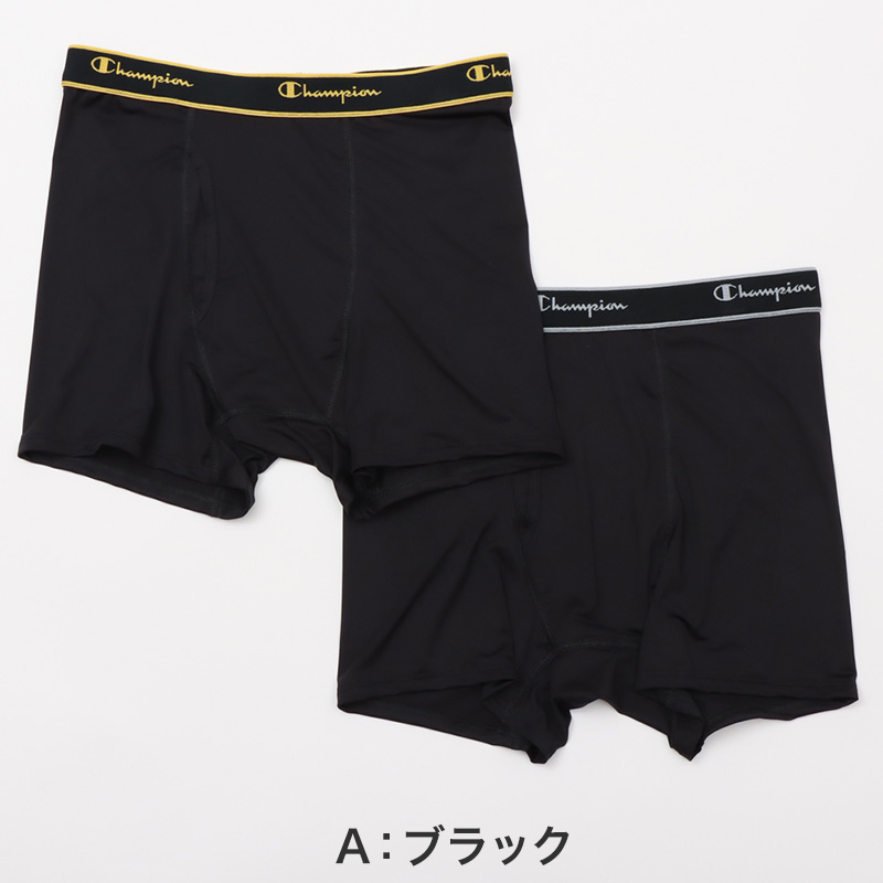 Champion シームレス ボクサーパンツ メンズ 前閉じ M～LL (ボクサーブリーフ 前とじ 下着 ボクサー 男性 パンツ チャンピオン おしゃれ ストレッチ) (在庫限り)