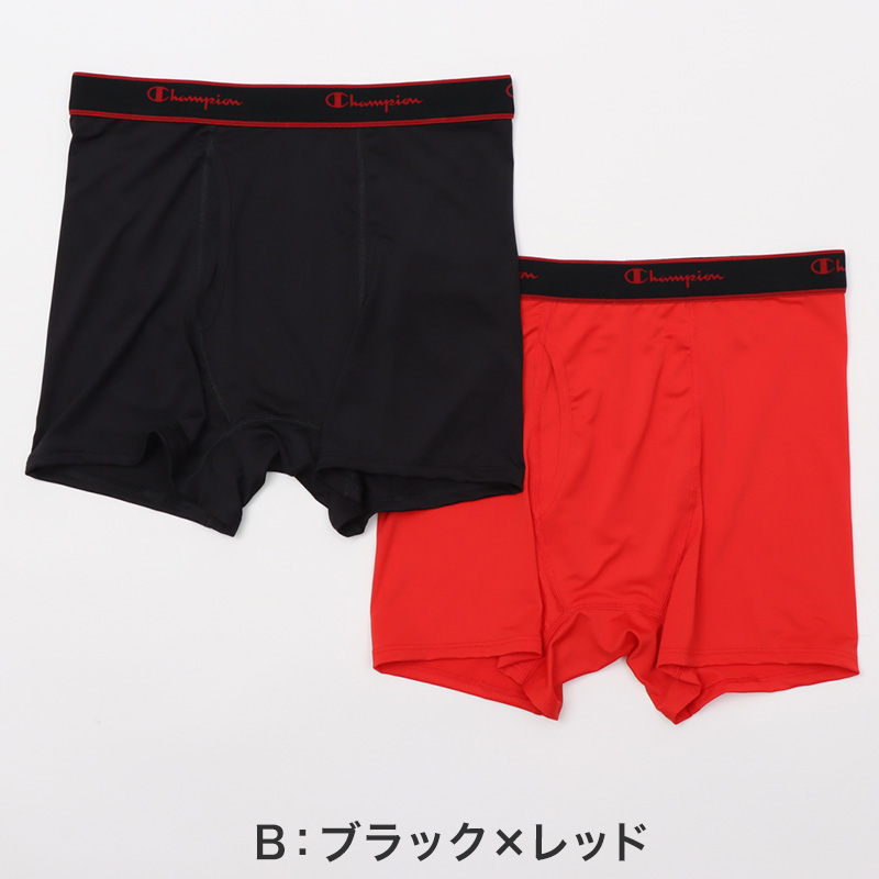 Champion シームレス ボクサーパンツ メンズ 前閉じ M～LL (ボクサーブリーフ 前とじ 下着 ボクサー 男性 パンツ チャンピオン おしゃれ ストレッチ) (在庫限り)