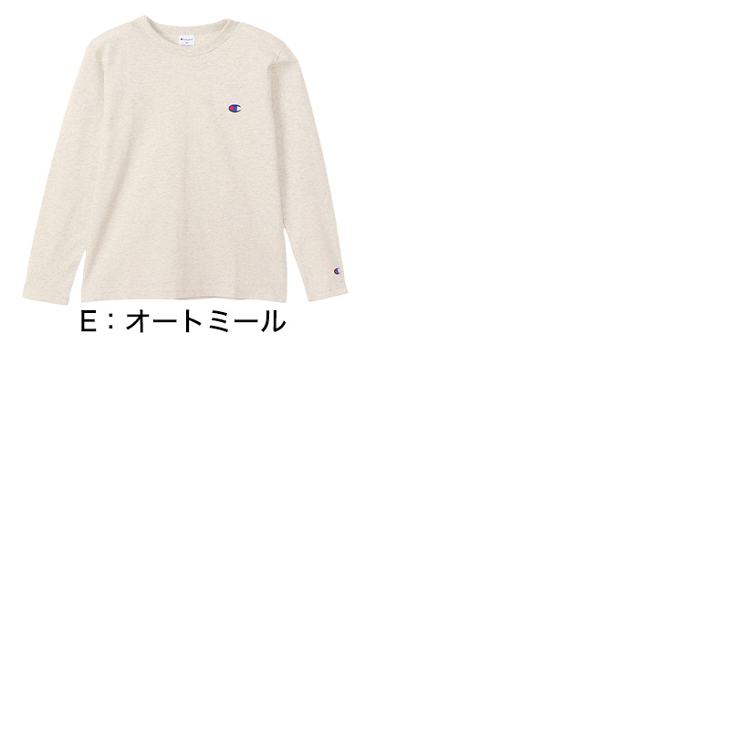 チャンピオン キッズ 長袖Tシャツ 90cm～140cm (Champion ジュニア ロゴ ) (在庫限り)