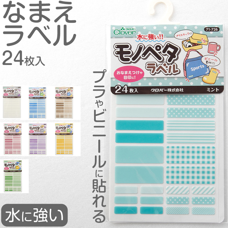 腹巻 はらまき グンゼ 裏起毛 厚手 M-L ハラマキ 女性 秋 冬 あったか 暖かい 防寒 厚地 吸湿発熱 下着 インナー 冷え性 冷え対策 防寒