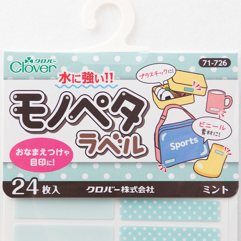 腹巻 はらまき グンゼ 裏起毛 厚手 M-L ハラマキ 女性 秋 冬 あったか 暖かい 防寒 厚地 吸湿発熱 下着 インナー 冷え性 冷え対策 防寒