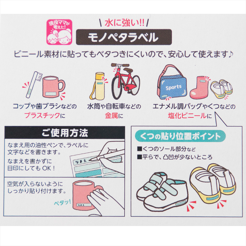 腹巻 はらまき グンゼ 裏起毛 厚手 M-L ハラマキ 女性 秋 冬 あったか 暖かい 防寒 厚地 吸湿発熱 下着 インナー 冷え性 冷え対策 防寒