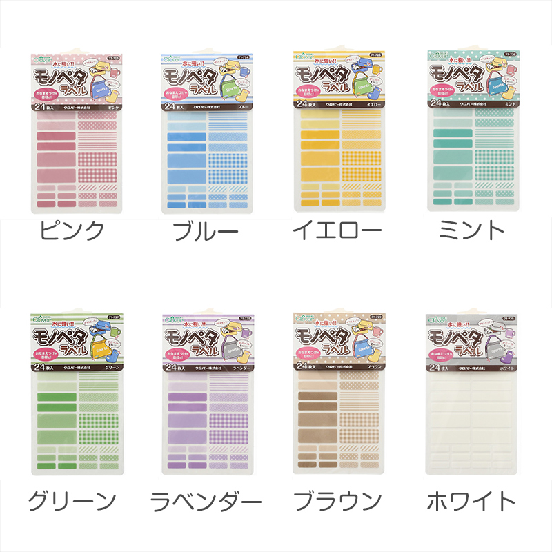 腹巻 はらまき グンゼ 裏起毛 厚手 M-L ハラマキ 女性 秋 冬 あったか 暖かい 防寒 厚地 吸湿発熱 下着 インナー 冷え性 冷え対策 防寒