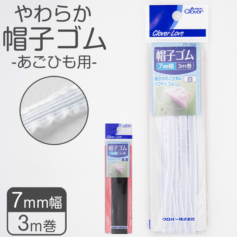カッターシャツ 長袖 メンズ 38サイズ展開 形態安定 ワイシャツ yシャツ 紳士 男性 ビジネス (在庫限り)