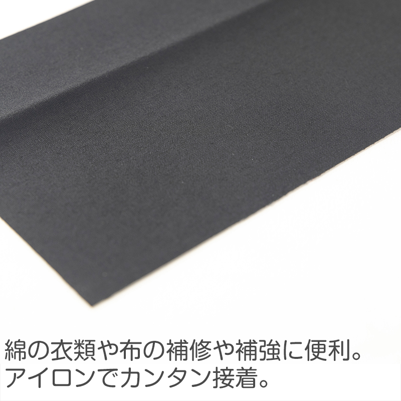 なまえラベル 24枚入り 大中小3サイズ お名前シール対応 コップ 歯ブラシ ビニール 金属にも貼れる 水に強い 入園 入学 小学校 保育園 幼稚園 日本製 油性ペンで書ける 約21×9mm