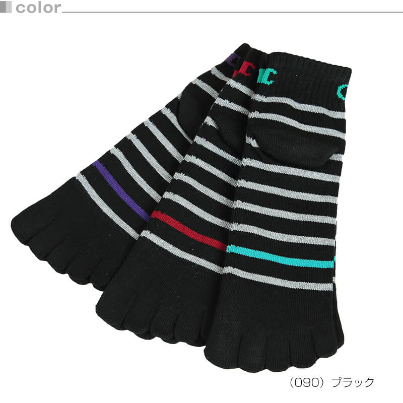 Champion 5本指切替ショートレングスソックスボーダー カカトパイル 3足組 25-27cm (Champion メンズ セット くつ下) 【在庫限り】