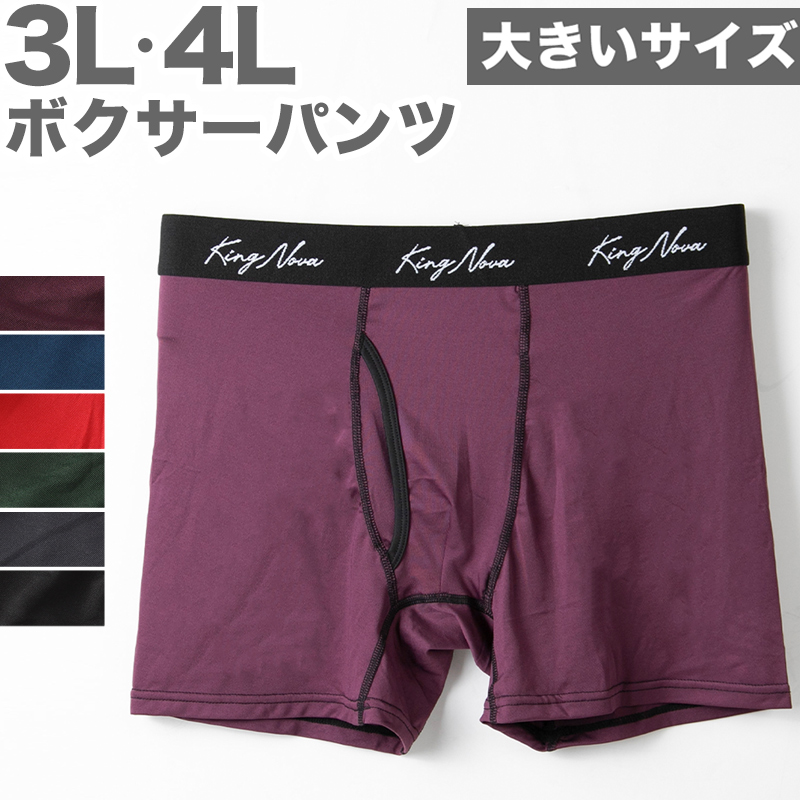 メンズ 半袖 綿100% V首 インナー tシャツ 2枚組 アツギ 半袖シャツ vネック コットン 綿 肌に優しい M L LL 敏感肌 紳士 肌着 下着 男 アンダーウェア まとめ買い