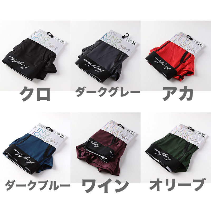 メンズ 半袖 綿100% V首 インナー tシャツ 2枚組 アツギ 半袖シャツ vネック コットン 綿 肌に優しい M L LL 敏感肌 紳士 肌着 下着 男 アンダーウェア まとめ買い
