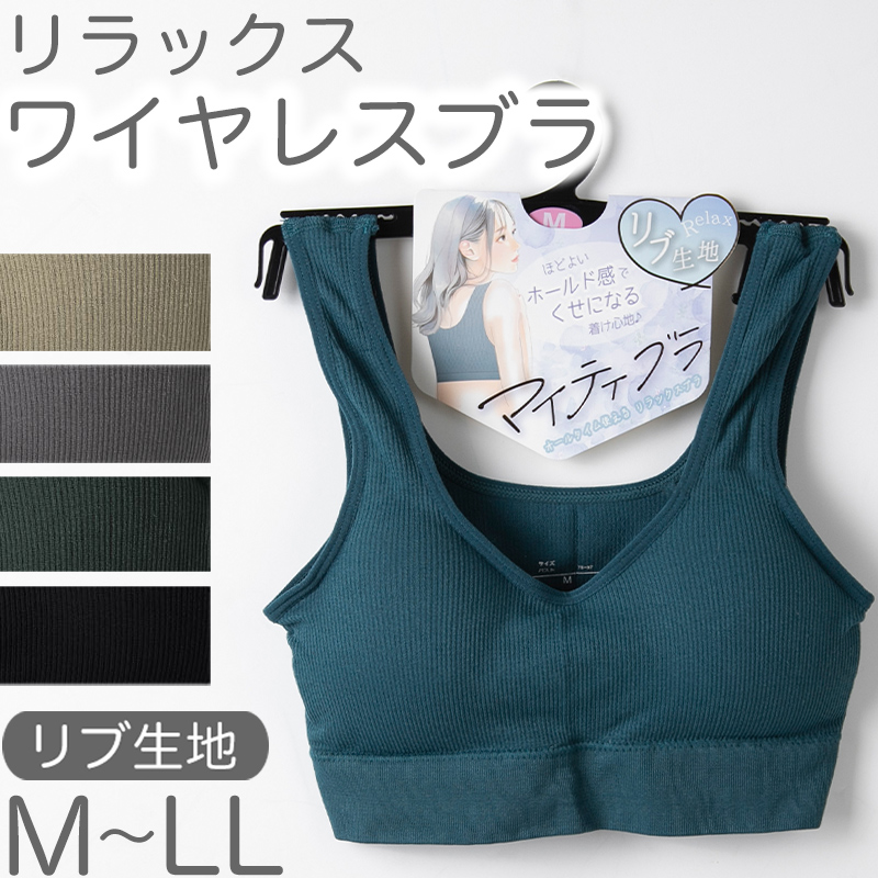 ボディワイルド ボクサーパンツ メンズ 前とじ M L LL 立体成型 ボクサー パンツ 下着 肌着 アンダーウェア ボクサーブリーフ インナー BODYWILD M L LL 縫い目 少ない ボクサーショーツ フィット ぴったり すっきり 綿混 ライン