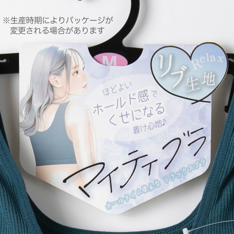 ボディワイルド ボクサーパンツ メンズ 前とじ M L LL 立体成型 ボクサー パンツ 下着 肌着 アンダーウェア ボクサーブリーフ インナー BODYWILD M L LL 縫い目 少ない ボクサーショーツ フィット ぴったり すっきり 綿混 ライン