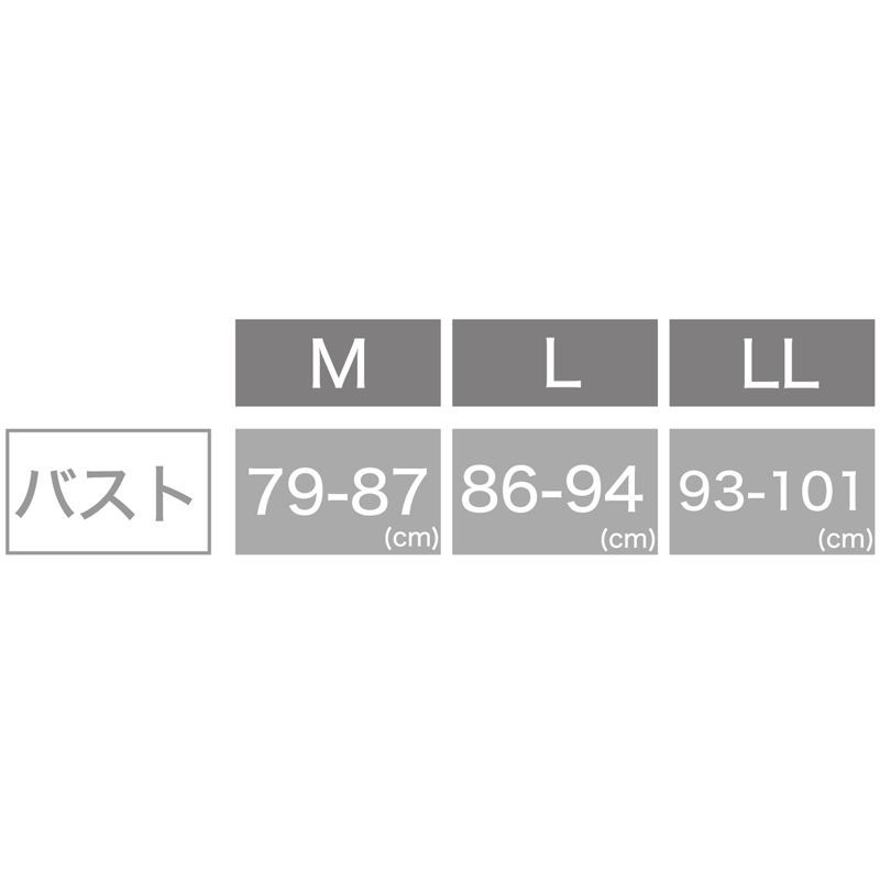 ボディワイルド ボクサーパンツ メンズ 前とじ M L LL 立体成型 ボクサー パンツ 下着 肌着 アンダーウェア ボクサーブリーフ インナー BODYWILD M L LL 縫い目 少ない ボクサーショーツ フィット ぴったり すっきり 綿混 ライン