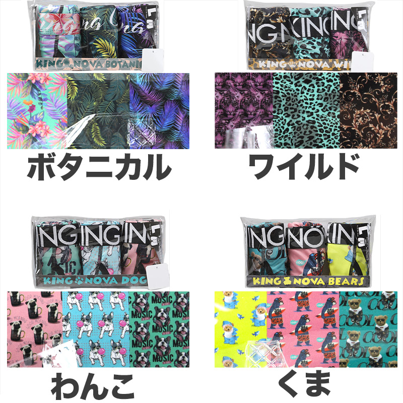 レディース ノンワイヤーブラ モールドカップブラ ハーフトップ EDWIN 綿 フィット感 着け心地 快適 優しい肌触り ストレッチ 動きやすい 快適 下着 インナー ブラジャー ロゴ入り 女子 M L 黒 グレー M・L