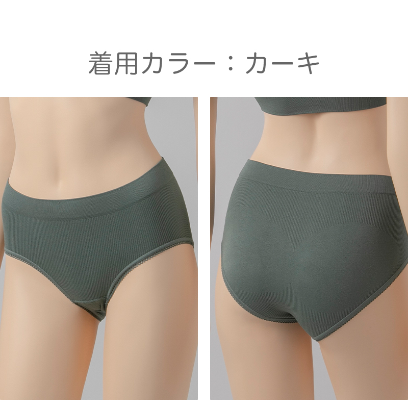 ノンワイヤー ブラジャー ワイヤレス リブ生地 ハーフトップ 無地 シンプル リラックス 締め付けない ストレッチ 伸縮性 伸びる ヨガ おうち 自宅 ゆったり らくらく 黒 グレー 茶 青 緑 M L LL