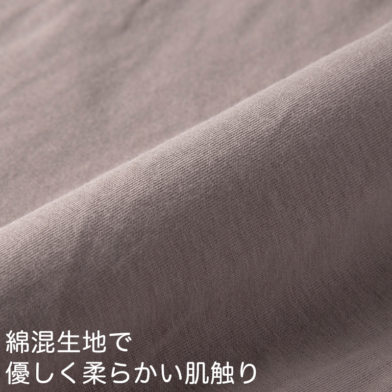 ショーツ リブ生地 やわらか 優しいフィット感 無地 シンプル リラックス ストレッチ 伸縮性 伸びる ヨガ おうち 自宅 ゆったり らくらく 黒 グレー 茶 青 緑 M L LL