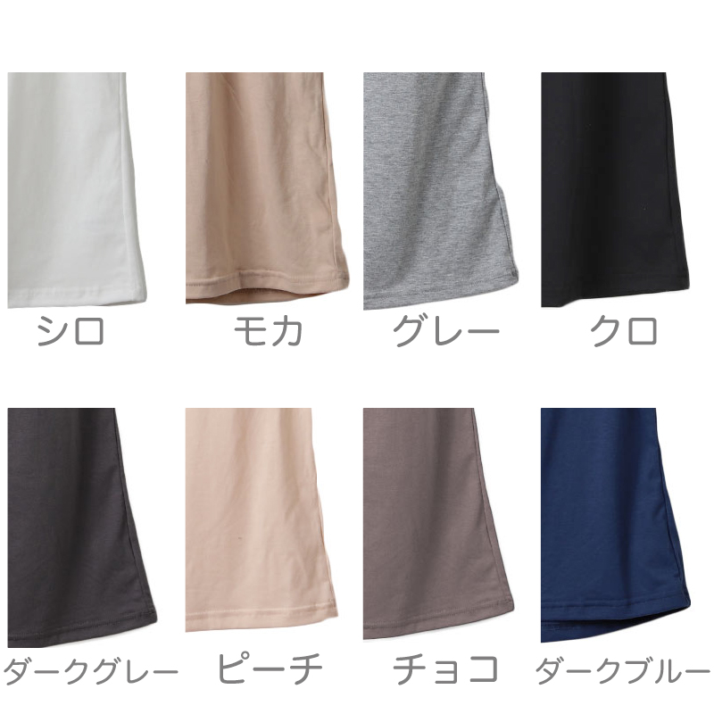 カップ付き タンクトップ レディース ブラトップ 綿素材使用 綿混 無地 シンプル ベーシック 楽 ゆったり 重ね着 インナー リラックス ヨガ 下着 春 夏 秋 黒 白 グレー ベージュ 青 茶 M L LL