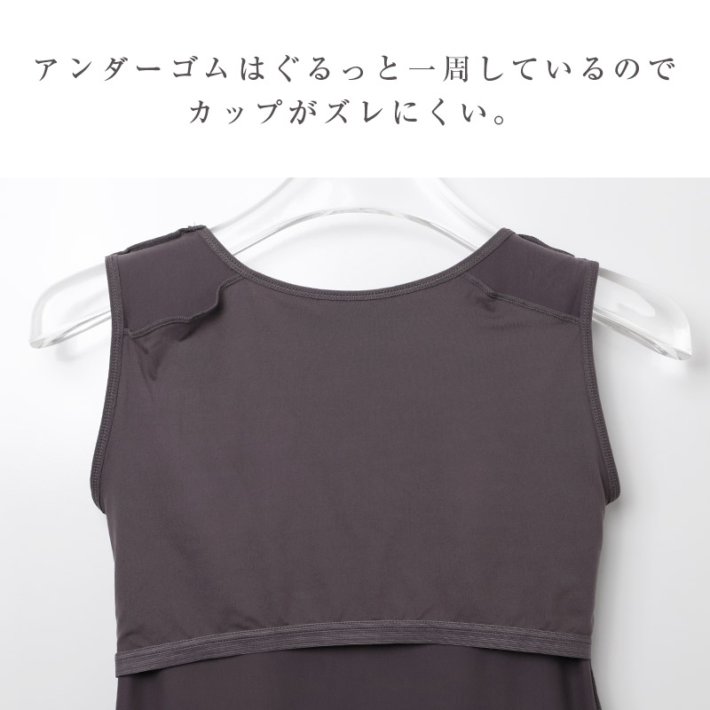 カップ付き 長袖 インナー 起毛 あったか レディース M L LL 暖かい なめらか リラックス アンダーウェア 女性 肌着 下着 無地 30代 40代 50代 60代 冬 寒さ対策 冷え対策 冷え取り