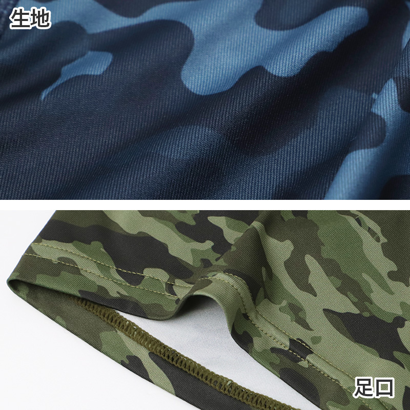 レディース ハイソックス 靴下 ひざ下 2足組 ソックス ひざ下丈 ホカロン あたたかい あったかい 防寒 110デニール 22-25cm 暖かい 蓄熱 アツギ 黒 atsugi 冬 秋 寒さ対策 2p