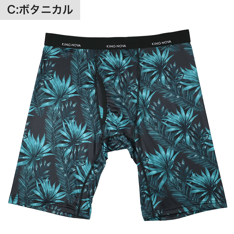 レディース ハイソックス 靴下 ひざ下 2足組 ソックス ひざ下丈 ホカロン あたたかい あったかい 防寒 110デニール 22-25cm 暖かい 蓄熱 アツギ 黒 atsugi 冬 秋 寒さ対策 2p