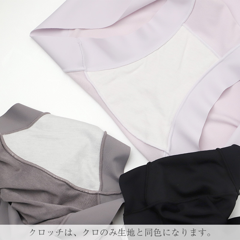 カップ付き キャミソール レディース ブラトップ 綿素材使用 綿混 無地 シンプル ベーシック 楽 ゆったり 重ね着 インナー リラックス ヨガ 下着 春 夏 秋 黒 白 グレー ベージュ 青 茶 M L LL