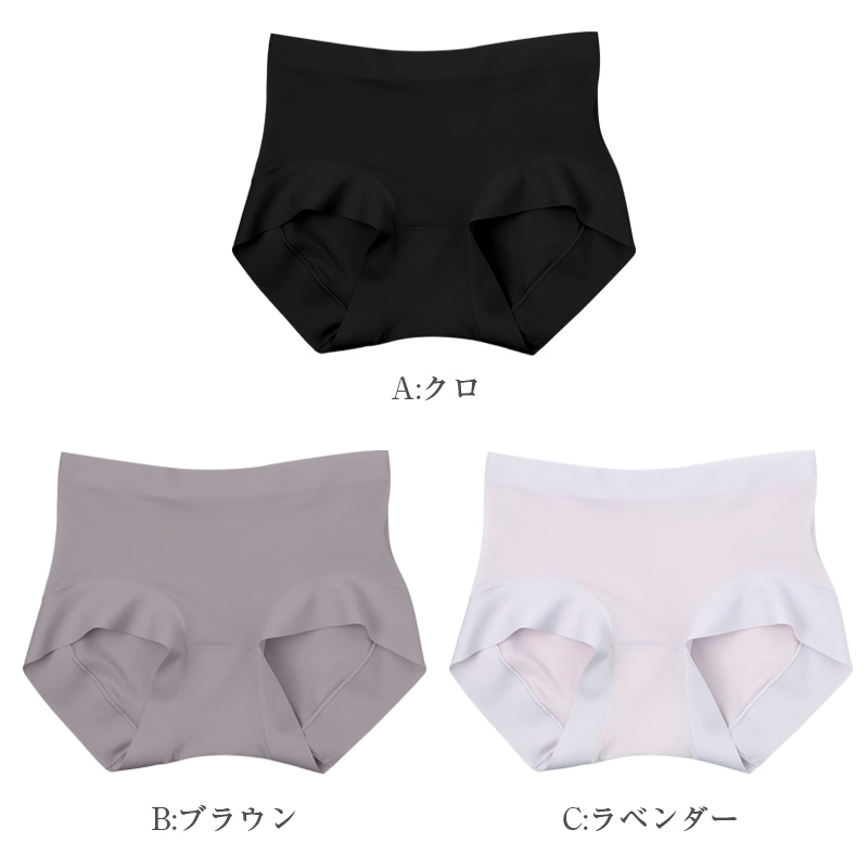 カップ付き キャミソール レディース ブラトップ 綿素材使用 綿混 無地 シンプル ベーシック 楽 ゆったり 重ね着 インナー リラックス ヨガ 下着 春 夏 秋 黒 白 グレー ベージュ 青 茶 M L LL