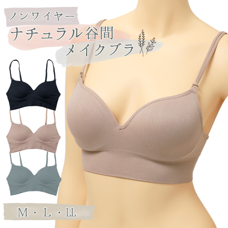 アツギ ハイソックス 子供 白 靴下 キッズ ソックス 2足組 16-18cm~24-26cm スクールソックス 無地 男子 女子 セット 学校 学生 レディース 小学生 中学生 高校 締め付けない ずり落ちにくい まとめ買い