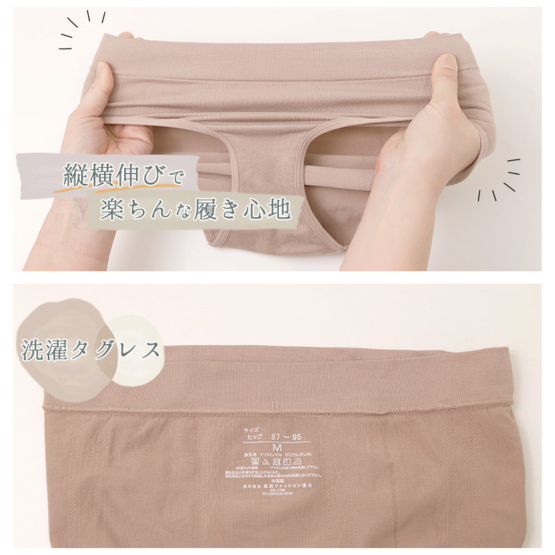 ブラジャー ノンワイヤー レディース 谷間メイクブラ ナチュラル谷間 もちふわカップ 伸縮性 痛くない 楽ちん 3段ホック 肩紐調節 下着 インナー M L LL ワイヤレスブラ ノンストレス やわらかい ふんわり 美胸 自然な谷間 長時間 デイリー