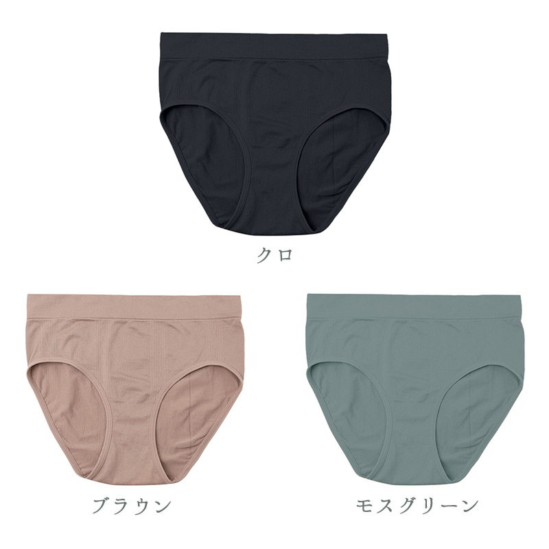 ブラジャー ノンワイヤー レディース 谷間メイクブラ ナチュラル谷間 もちふわカップ 伸縮性 痛くない 楽ちん 3段ホック 肩紐調節 下着 インナー M L LL ワイヤレスブラ ノンストレス やわらかい ふんわり 美胸 自然な谷間 長時間 デイリー
