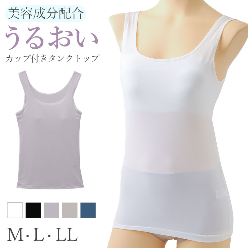 尿漏れ ニットトランクス 前あき 尿漏れパンツ 男性用 メンズ 軽失禁 尿もれ 本体綿100% M L LL 失禁パンツ 尿もれ 軽失禁 失禁対策 尿漏れケア 前開き 紳士肌着 介護 老人 敬老の日 プレゼント ギフトにおすすめ