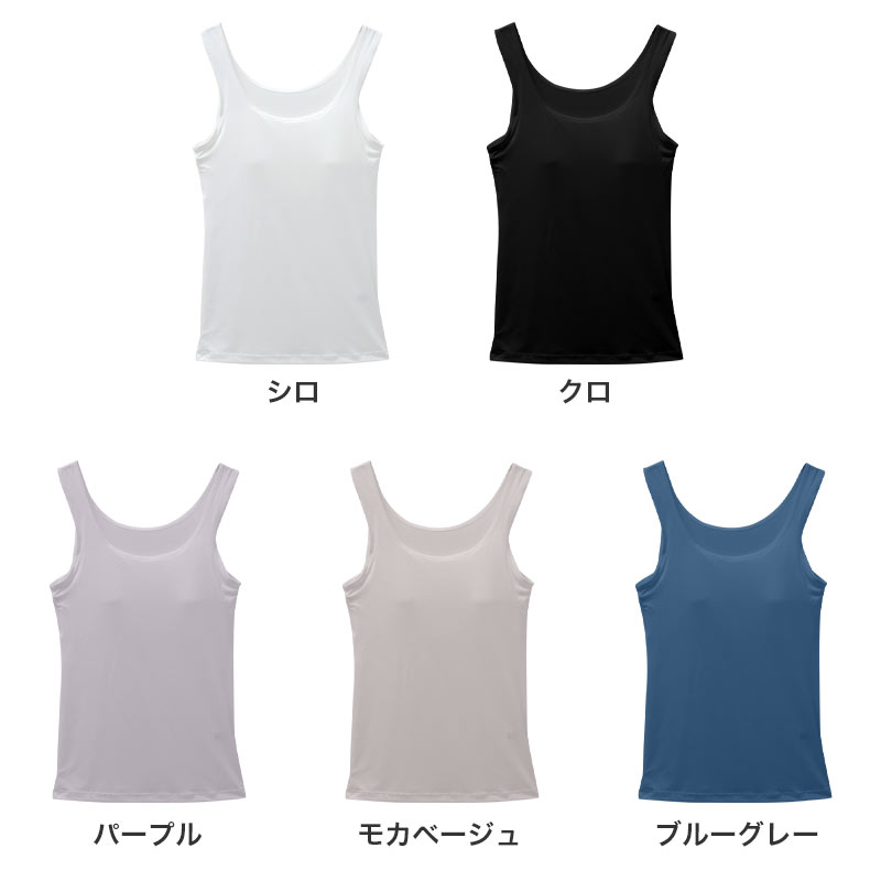 尿漏れ ニットトランクス 前あき 尿漏れパンツ 男性用 メンズ 軽失禁 尿もれ 本体綿100% M L LL 失禁パンツ 尿もれ 軽失禁 失禁対策 尿漏れケア 前開き 紳士肌着 介護 老人 敬老の日 プレゼント ギフトにおすすめ