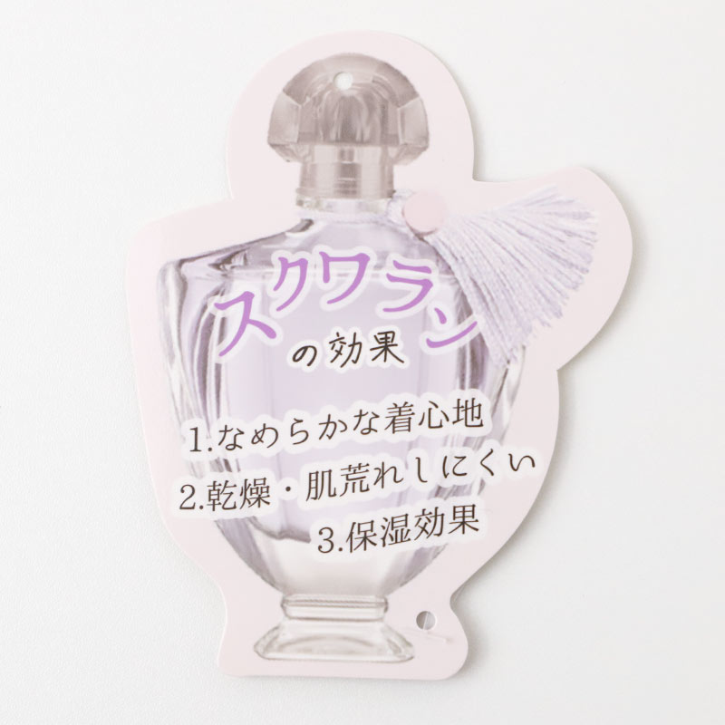ショーツ レディース ナチュラルフィット 伸縮 ストレッチ 縦横伸び M L LL 楽ちんショーツ 伸びるショーツ 普段使い デイリーショーツ 肌にフィット すっきり ひびきにくい くいこみにくい きれいめ 大人カラー クロ ブラウン モスグリーン