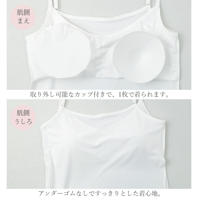 ショーツ レディース ナチュラルフィット 伸縮 ストレッチ 縦横伸び M L LL 楽ちんショーツ 伸びるショーツ 普段使い デイリーショーツ 肌にフィット すっきり ひびきにくい くいこみにくい きれいめ 大人カラー クロ ブラウン モスグリーン