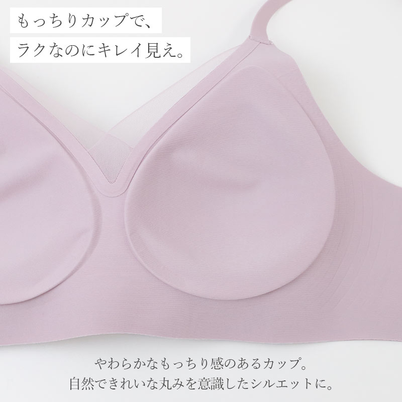 カップ付き キャミソール レディース 2WAY スクワラン 保湿 インナー ブラトップ M L LL 取り外しカップ 伸縮 ストレッチ 縦横伸び 肌着 ノースリーブ 白 黒 モカ ベージュ うるおい 肌にうれしい 楽ちん 下着 レディース肌着