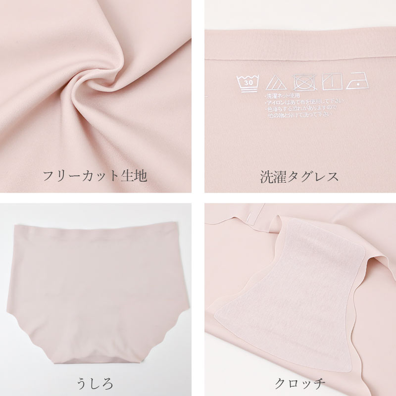 ノンワイヤーブラ レディース 無縫製 脇高 シームレス ブラジャー もっちりカップ 盛れる ズレにくい M L LL 3L 滑り止め 3段ホック リラックスブラ 軽い ノンワイヤー ワイヤーなし ブラ 下着 レディースブラ 脇肉 はみ肉 バスト流れ ハーフトップ